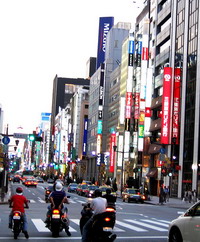 Нихомбаси: история развития финансового центра Токио