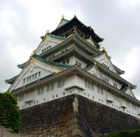 Замок Осака: начало истории мегаполиса Осака