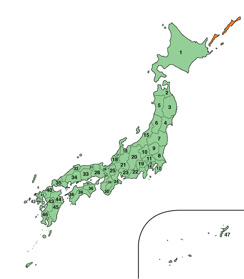 Префектуры Японии